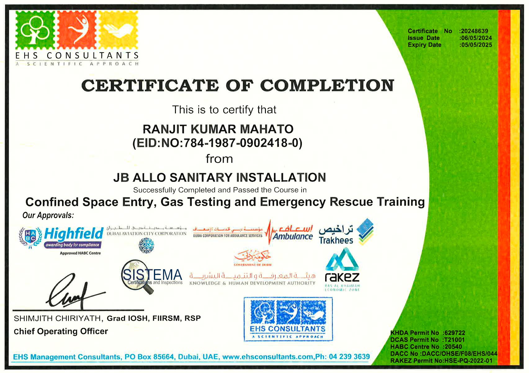 Confined Space Entry Gas Testing Certificate of Completion - JB Allo Sewage - 2025