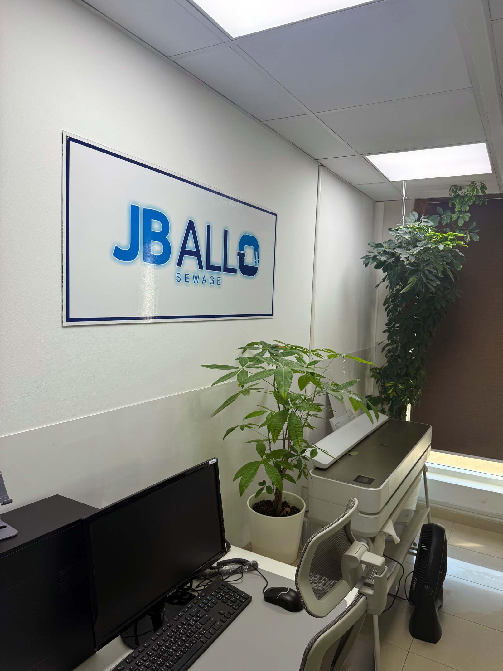 JB Allo Sewage office - Dubai Silicon Oasis