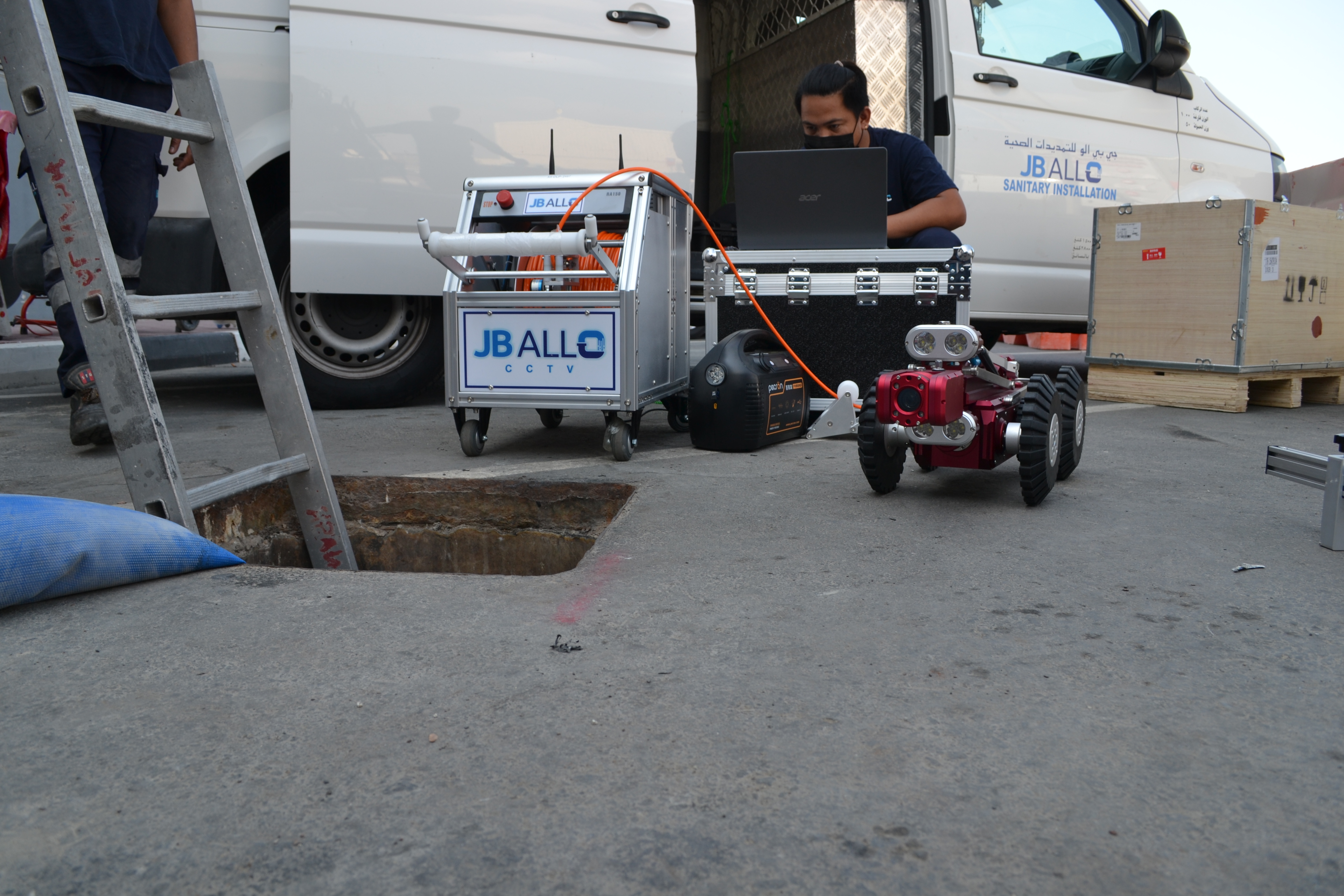 CCTV drain survey